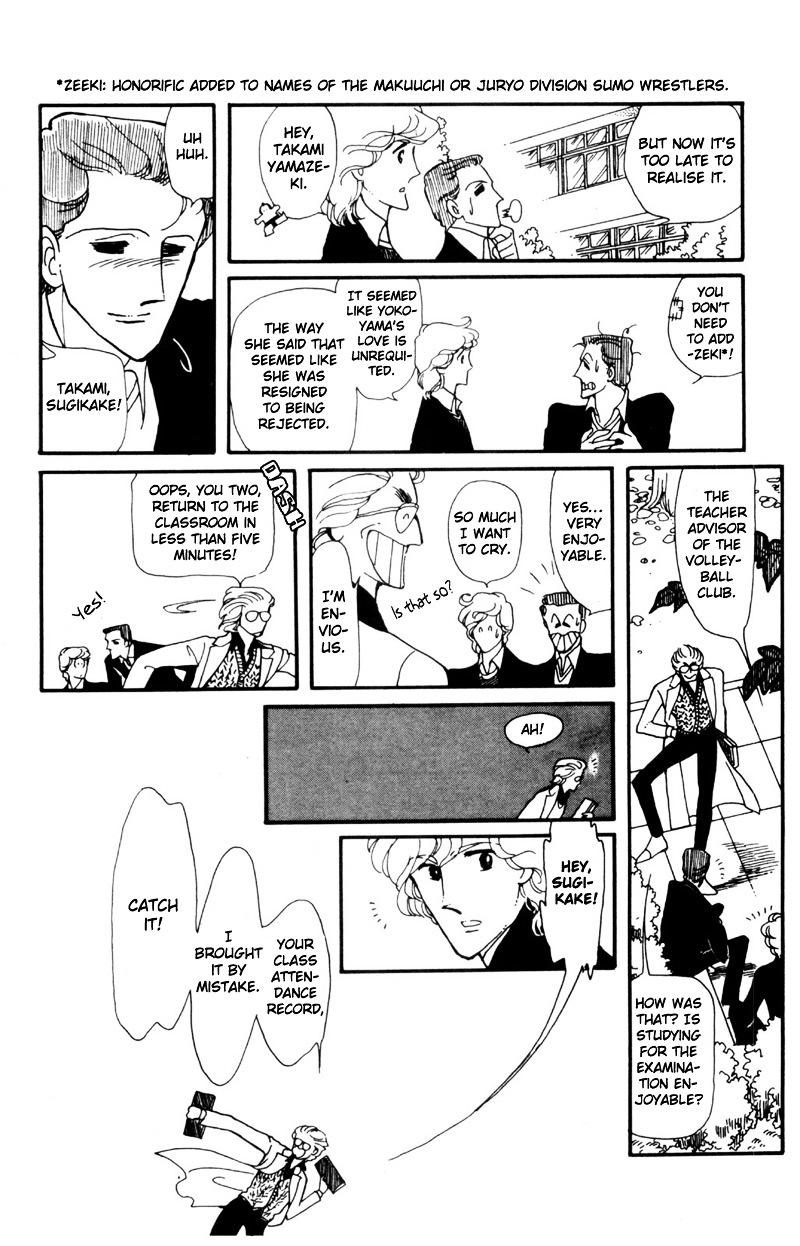 Hoshi no Harmony Chapter 5 page 20 - Chapter 5 : Fallen Leaves, The Bagworm And The Third Wheel