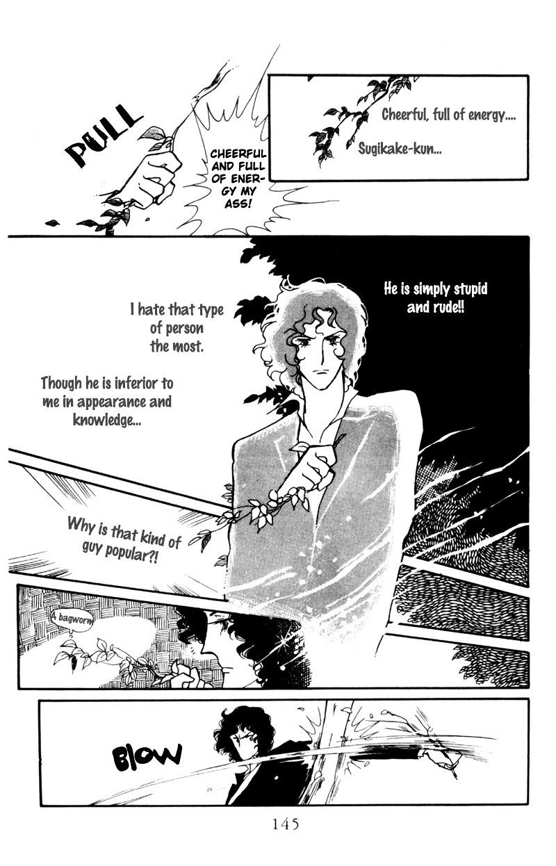 Hoshi no Harmony Chapter 5 page 23 - Chapter 5 : Fallen Leaves, The Bagworm And The Third Wheel
