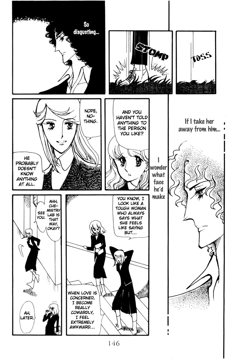 Hoshi no Harmony Chapter 5 page 24 - Chapter 5 : Fallen Leaves, The Bagworm And The Third Wheel