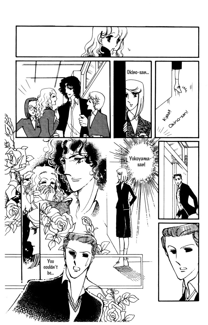 Hoshi no Harmony Chapter 5 page 25 - Chapter 5 : Fallen Leaves, The Bagworm And The Third Wheel