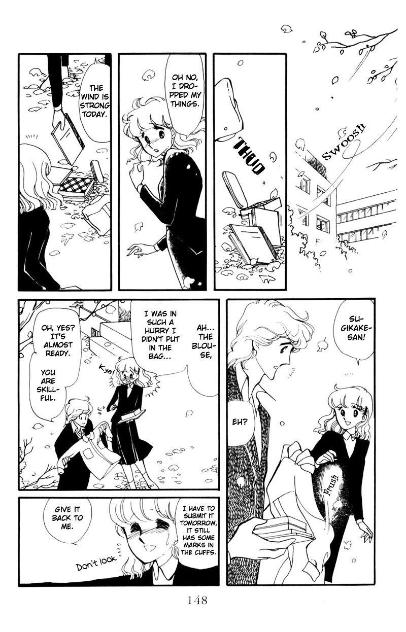 Hoshi no Harmony Chapter 5 page 26 - Chapter 5 : Fallen Leaves, The Bagworm And The Third Wheel