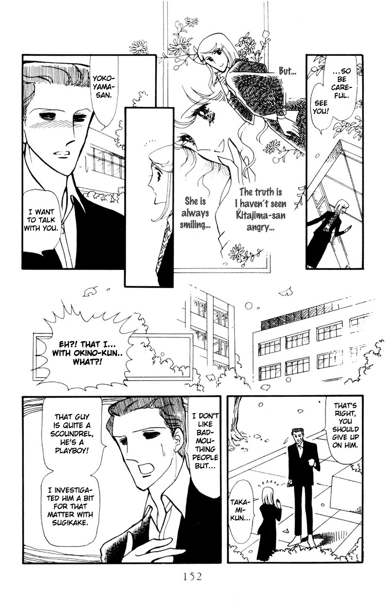 Hoshi no Harmony Chapter 5 page 30 - Chapter 5 : Fallen Leaves, The Bagworm And The Third Wheel