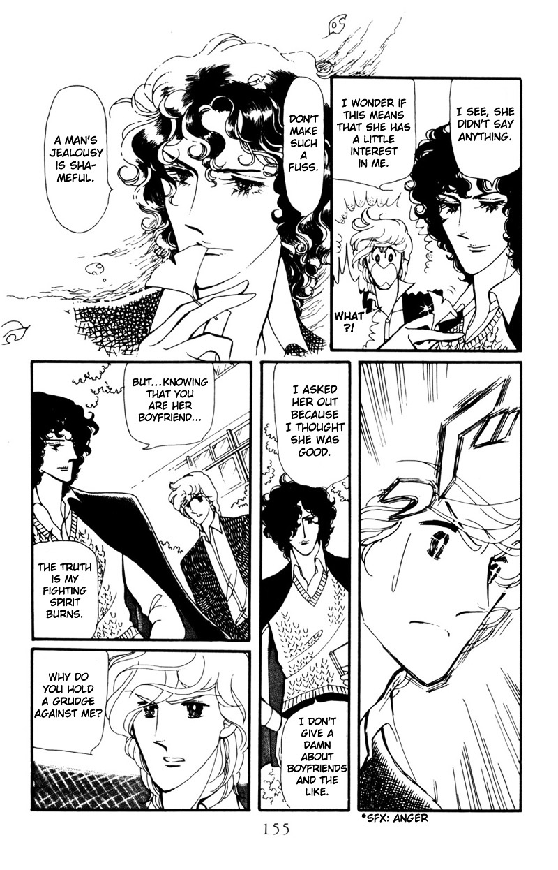 Hoshi no Harmony Chapter 5 page 33 - Chapter 5 : Fallen Leaves, The Bagworm And The Third Wheel