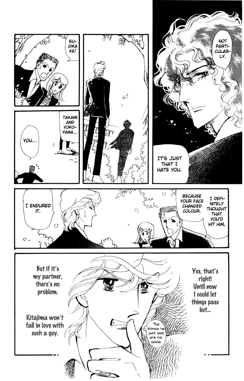 Hoshi no Harmony Chapter 5 page 34 - Chapter 5 : Fallen Leaves, The Bagworm And The Third Wheel