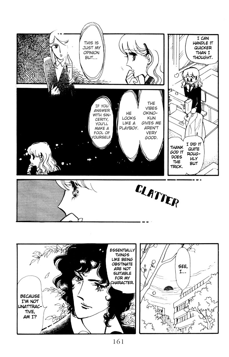 Hoshi no Harmony Chapter 5 page 39 - Chapter 5 : Fallen Leaves, The Bagworm And The Third Wheel