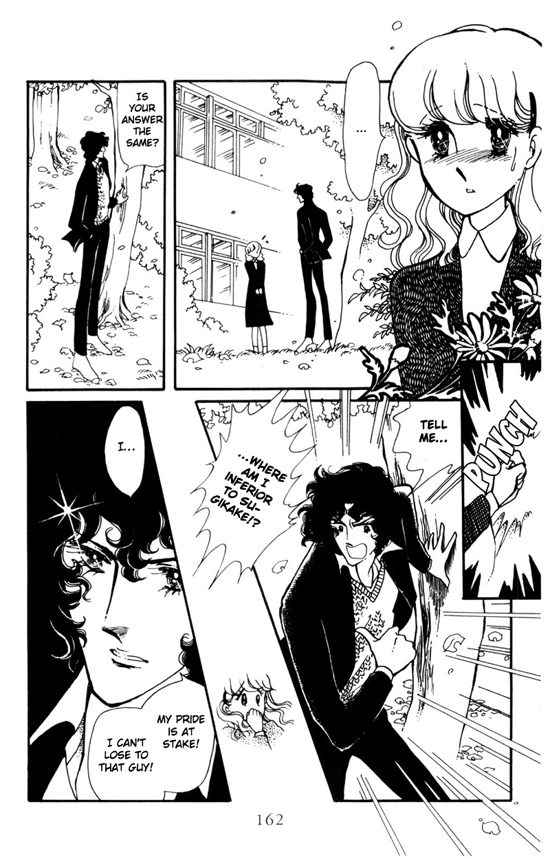 Hoshi no Harmony Chapter 5 page 40 - Chapter 5 : Fallen Leaves, The Bagworm And The Third Wheel