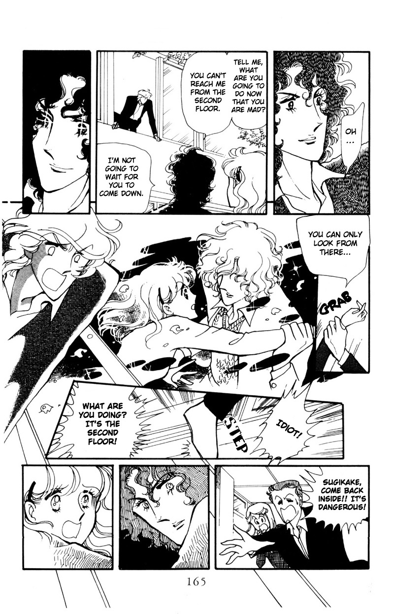 Hoshi no Harmony Chapter 5 page 43 - Chapter 5 : Fallen Leaves, The Bagworm And The Third Wheel