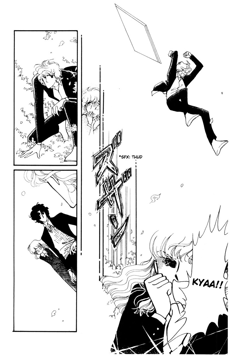 Hoshi no Harmony Chapter 5 page 44 - Chapter 5 : Fallen Leaves, The Bagworm And The Third Wheel
