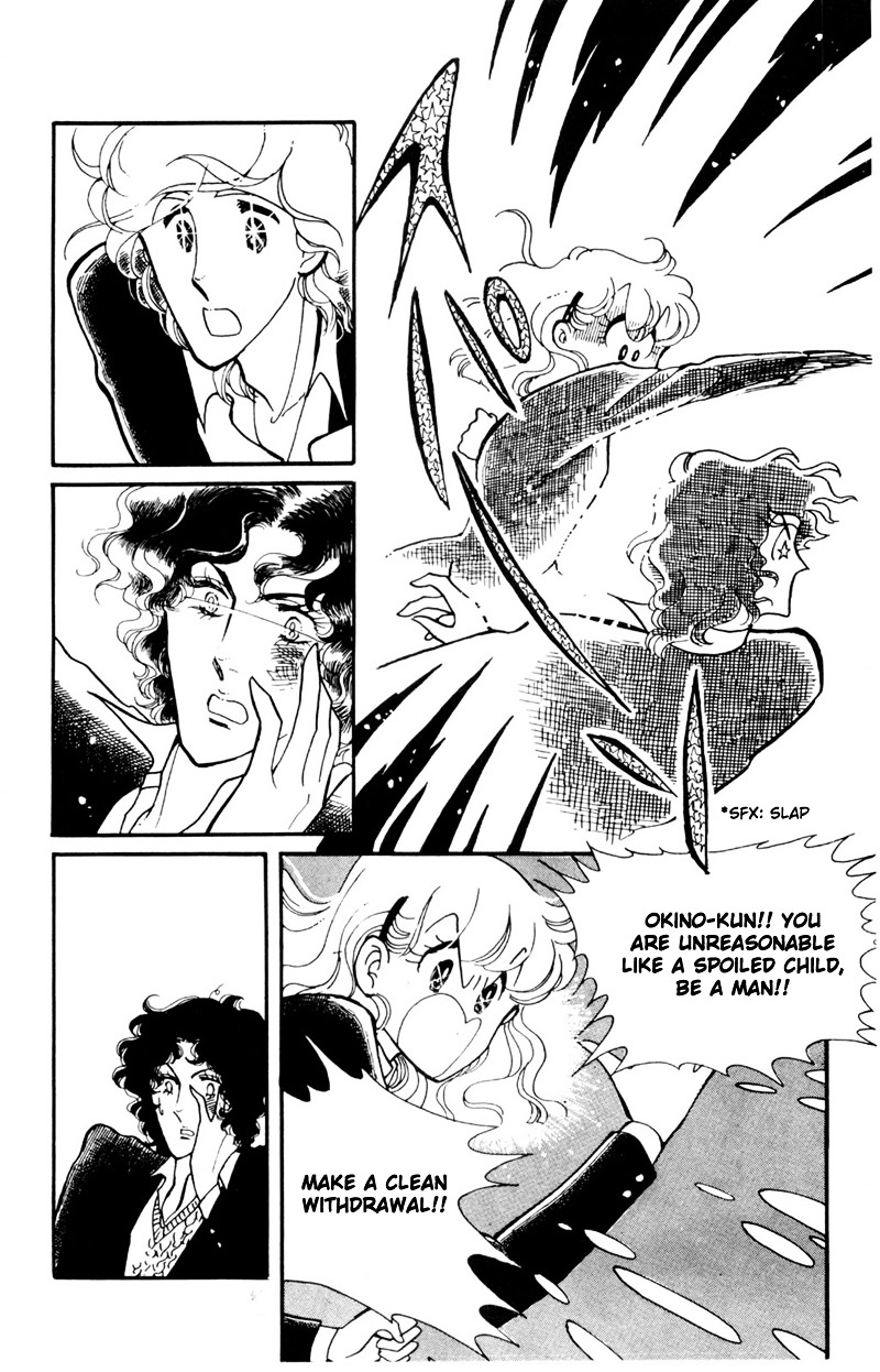 Hoshi no Harmony Chapter 5 page 46 - Chapter 5 : Fallen Leaves, The Bagworm And The Third Wheel