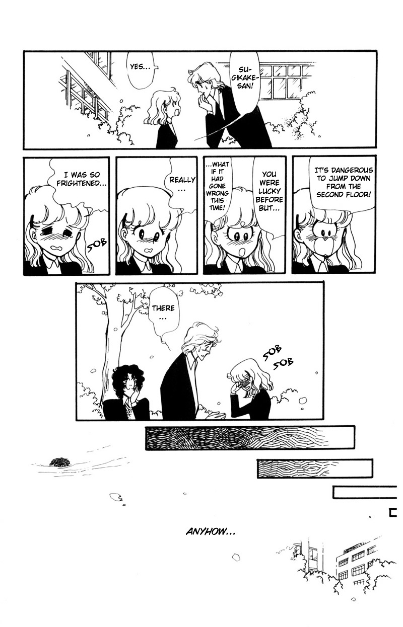 Hoshi no Harmony Chapter 5 page 48 - Chapter 5 : Fallen Leaves, The Bagworm And The Third Wheel