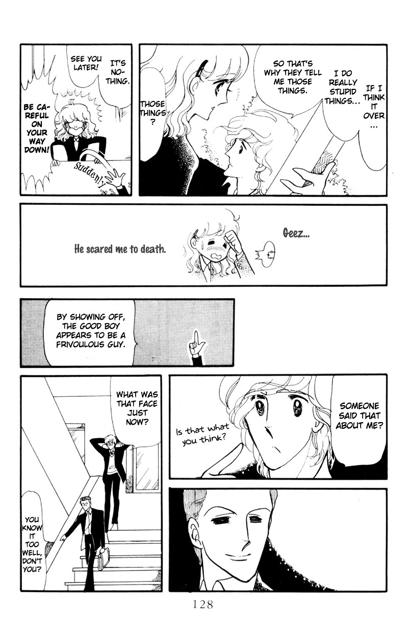 Hoshi no Harmony Chapter 5 page 6 - Chapter 5 : Fallen Leaves, The Bagworm And The Third Wheel