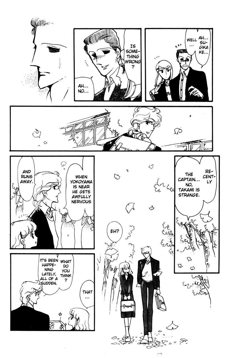 Hoshi no Harmony Chapter 5 page 8 - Chapter 5 : Fallen Leaves, The Bagworm And The Third Wheel