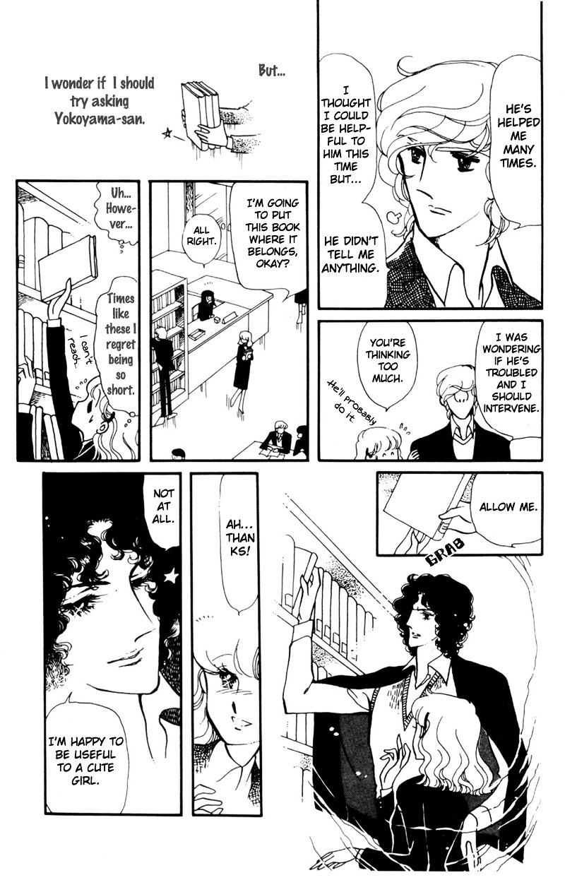 Hoshi no Harmony Chapter 5 page 9 - Chapter 5 : Fallen Leaves, The Bagworm And The Third Wheel