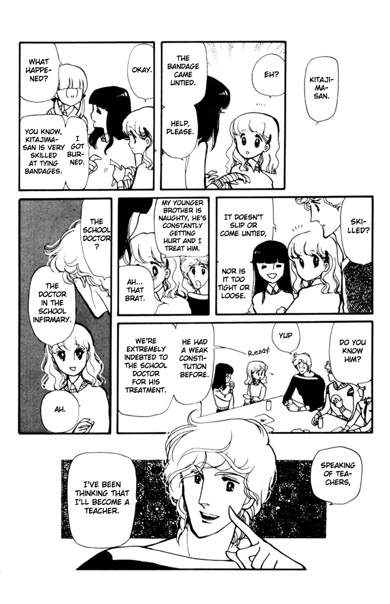 Hoshi no Harmony Chapter 6 page 10 - Chapter 6 : Dandelion Soliloqui [End]