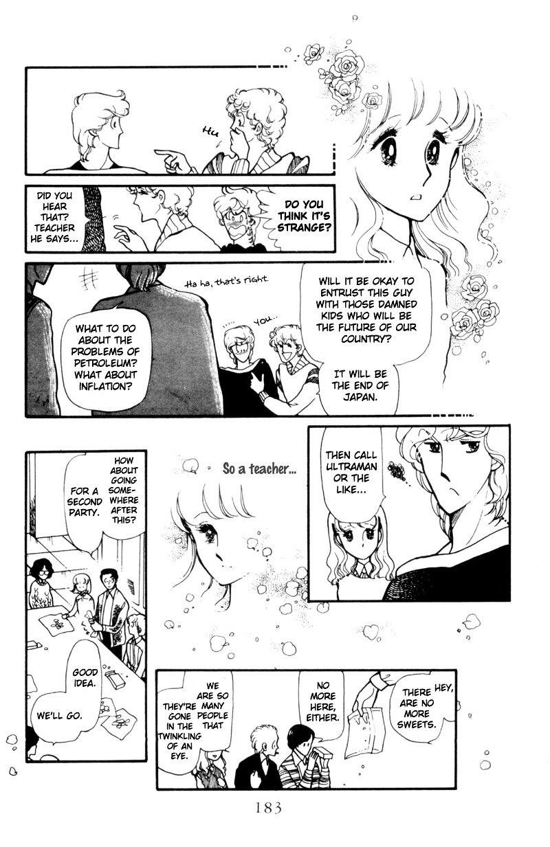 Hoshi no Harmony Chapter 6 page 11 - Chapter 6 : Dandelion Soliloqui [End]