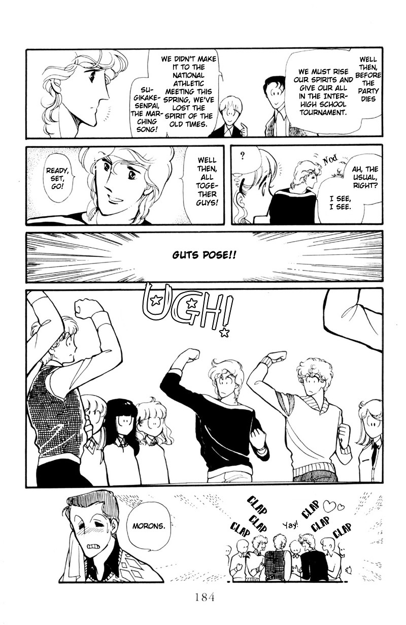 Hoshi no Harmony Chapter 6 page 12 - Chapter 6 : Dandelion Soliloqui [End]