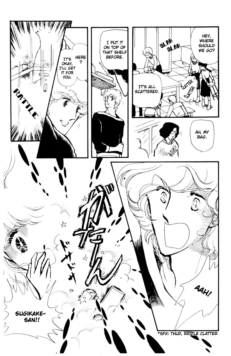 Hoshi no Harmony Chapter 6 page 13 - Chapter 6 : Dandelion Soliloqui [End]