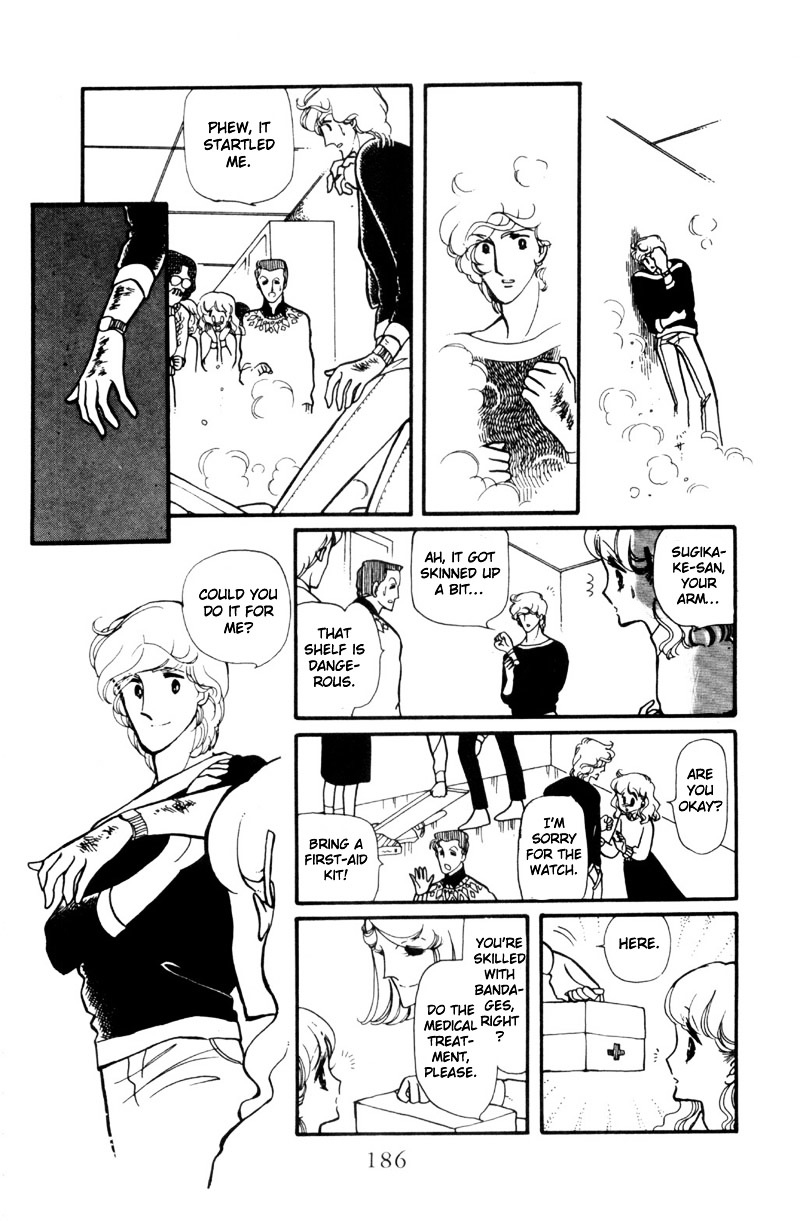 Hoshi no Harmony Chapter 6 page 14 - Chapter 6 : Dandelion Soliloqui [End]
