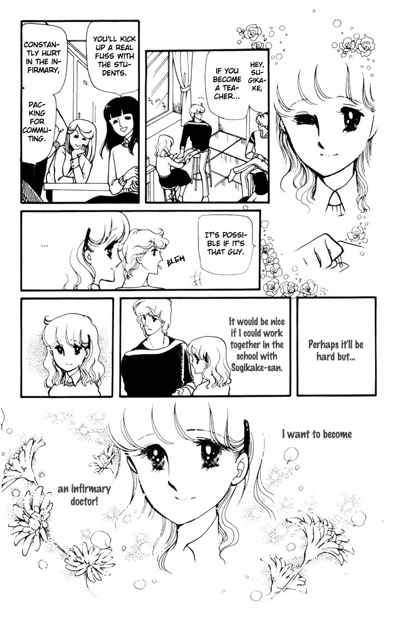 Hoshi no Harmony Chapter 6 page 15 - Chapter 6 : Dandelion Soliloqui [End]