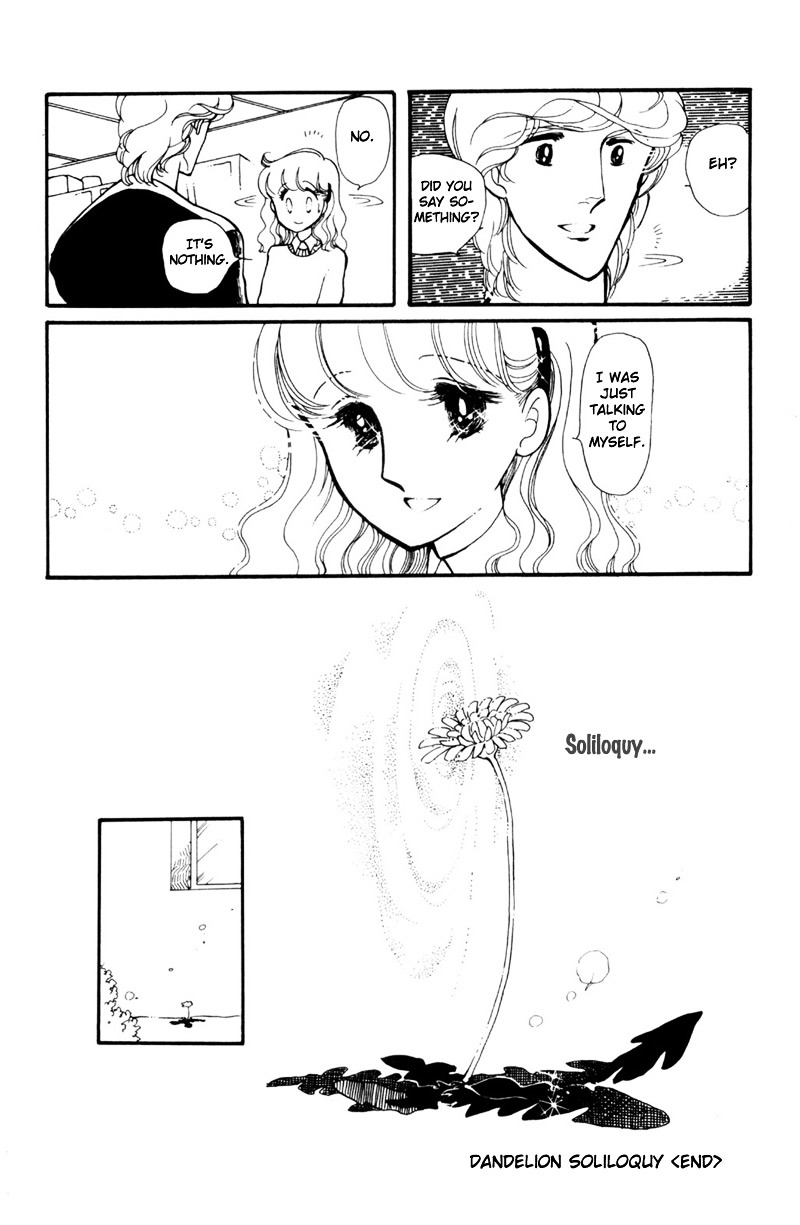 Hoshi no Harmony Chapter 6 page 16 - Chapter 6 : Dandelion Soliloqui [End]