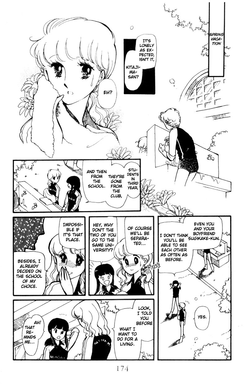Hoshi no Harmony Chapter 6 page 2 - Chapter 6 : Dandelion Soliloqui [End]
