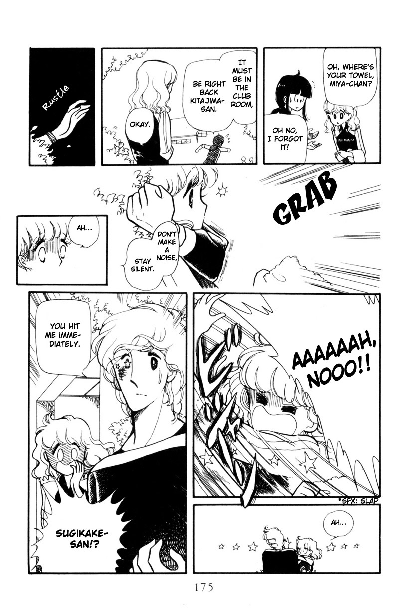 Hoshi no Harmony Chapter 6 page 3 - Chapter 6 : Dandelion Soliloqui [End]
