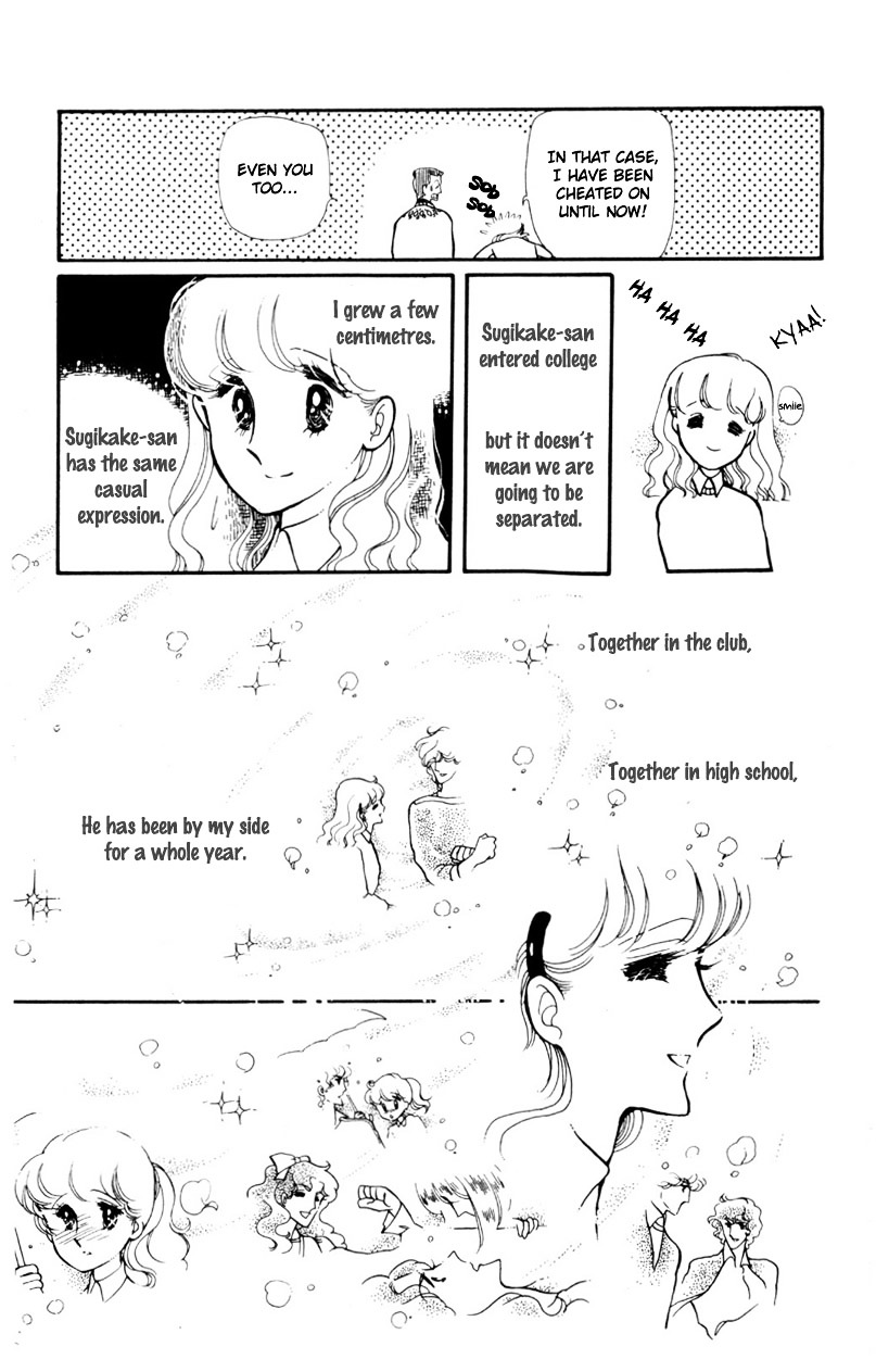 Hoshi no Harmony Chapter 6 page 9 - Chapter 6 : Dandelion Soliloqui [End]