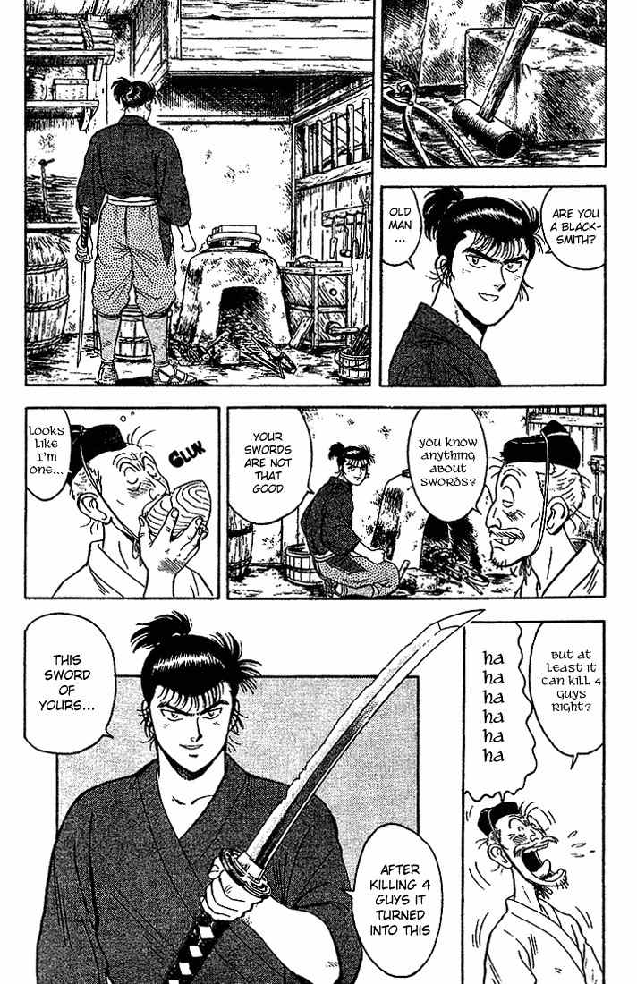 Hoshi no Ken Chapter 1 page 12 - Chapter 1