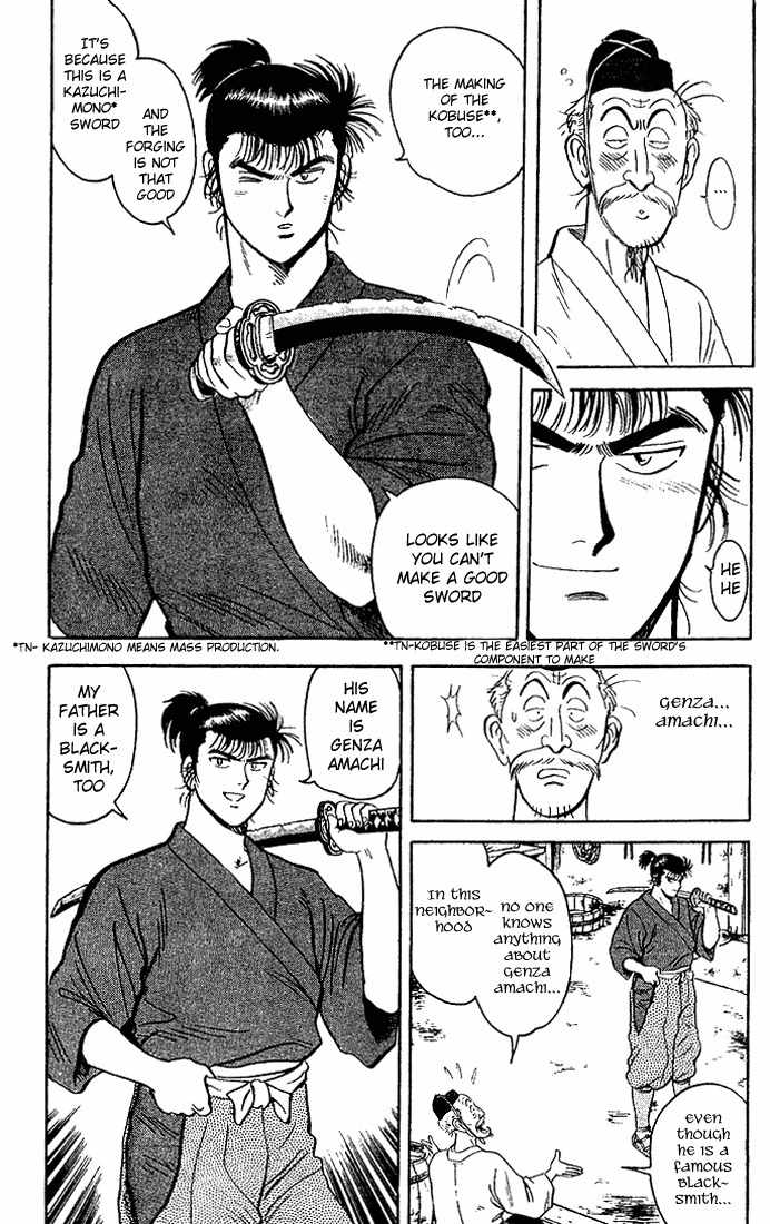 Hoshi no Ken Chapter 1 page 13 - Chapter 1