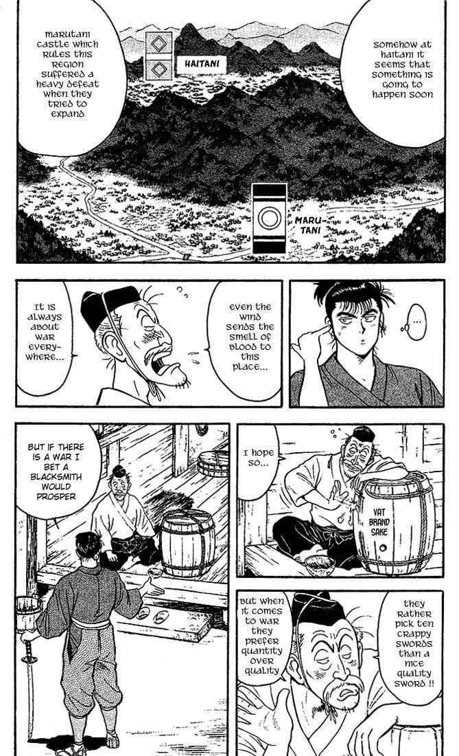 Hoshi no Ken Chapter 1 page 15 - Chapter 1