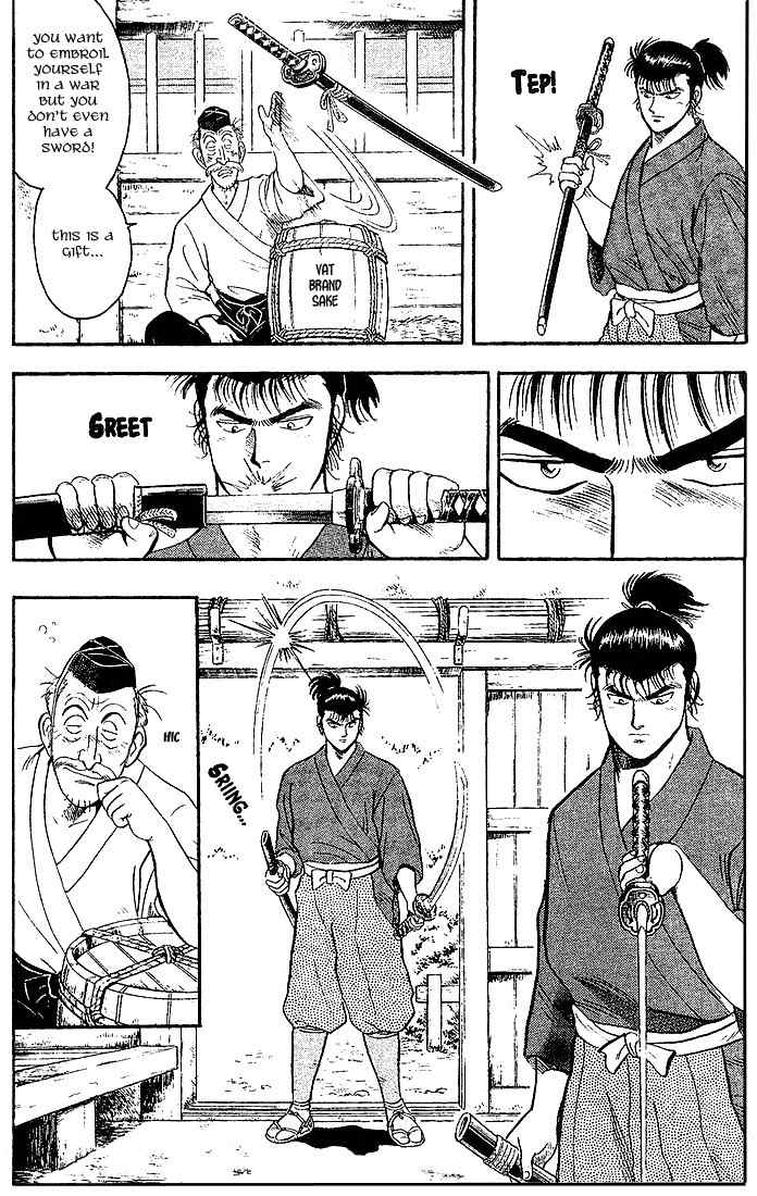 Hoshi no Ken Chapter 1 page 18 - Chapter 1