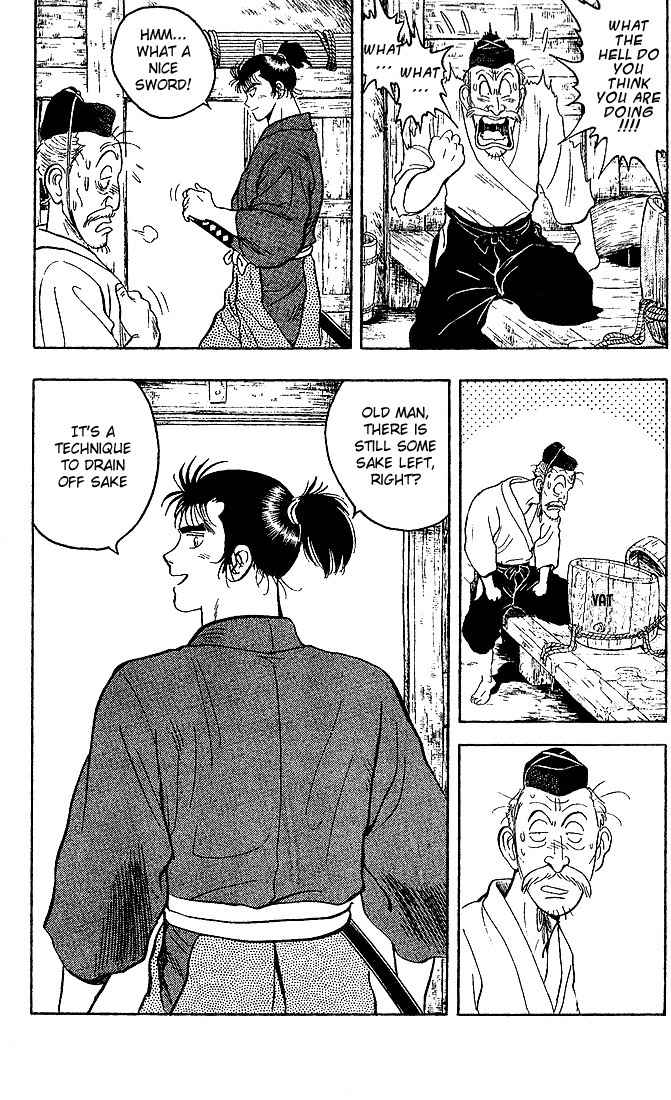 Hoshi no Ken Chapter 1 page 20 - Chapter 1