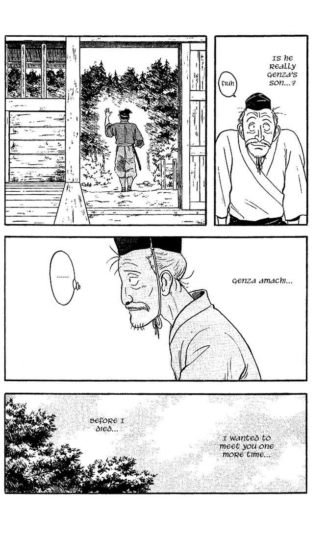 Hoshi no Ken Chapter 1 page 21 - Chapter 1