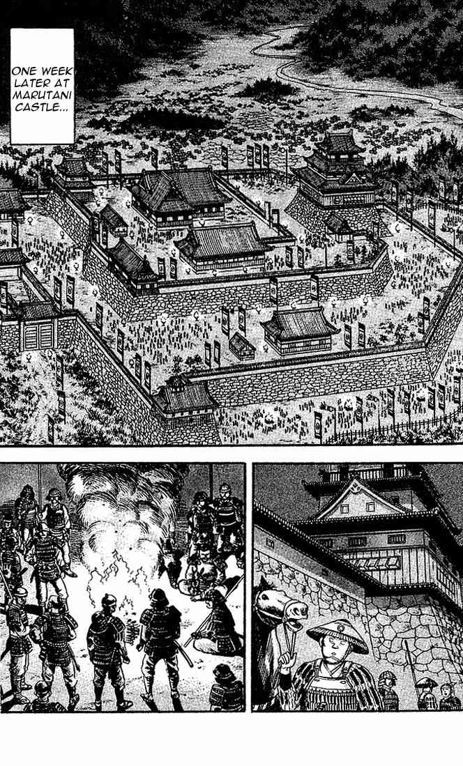 Hoshi no Ken Chapter 1 page 22 - Chapter 1