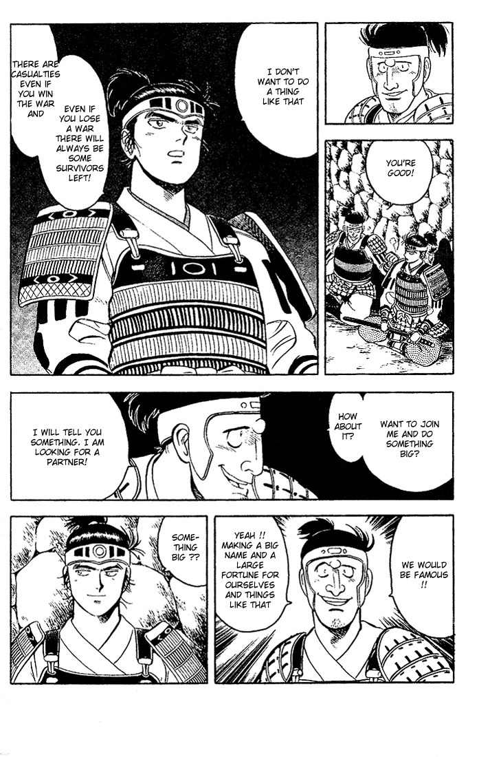 Hoshi no Ken Chapter 1 page 25 - Chapter 1