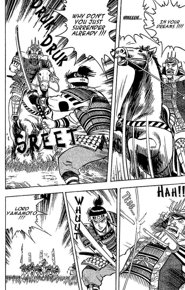 Hoshi no Ken Chapter 1 page 30 - Chapter 1