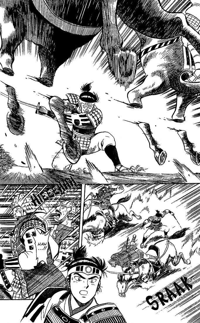 Hoshi no Ken Chapter 1 page 32 - Chapter 1