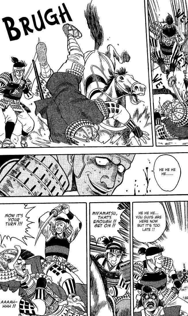 Hoshi no Ken Chapter 1 page 33 - Chapter 1