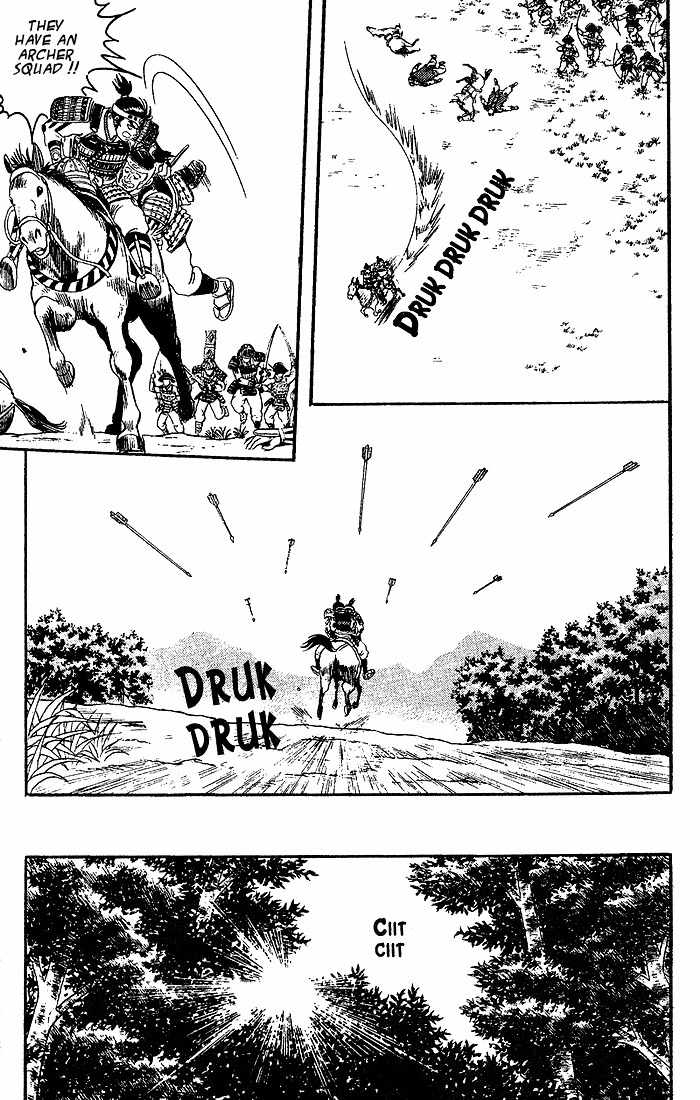 Hoshi no Ken Chapter 1 page 34 - Chapter 1