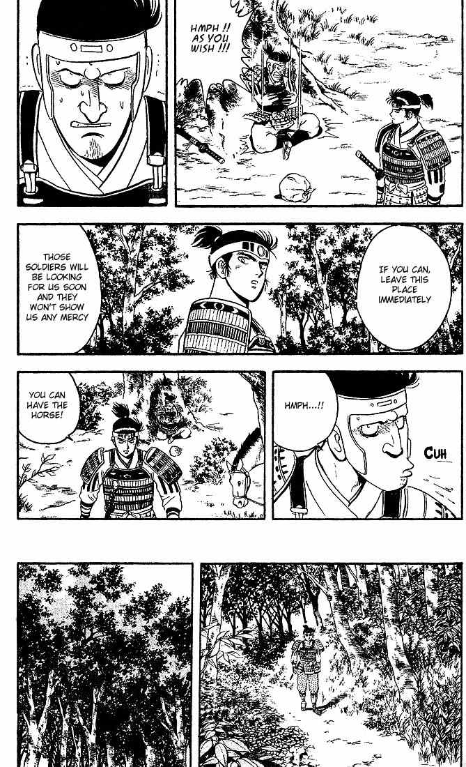 Hoshi no Ken Chapter 1 page 37 - Chapter 1