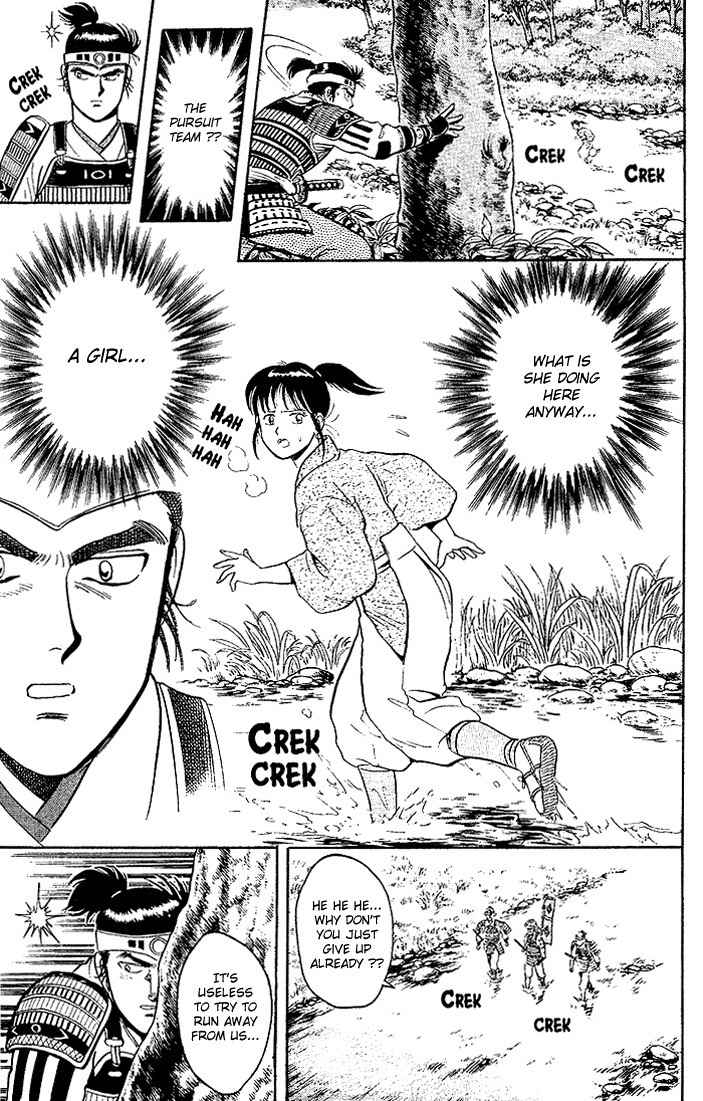 Hoshi no Ken Chapter 1 page 38 - Chapter 1