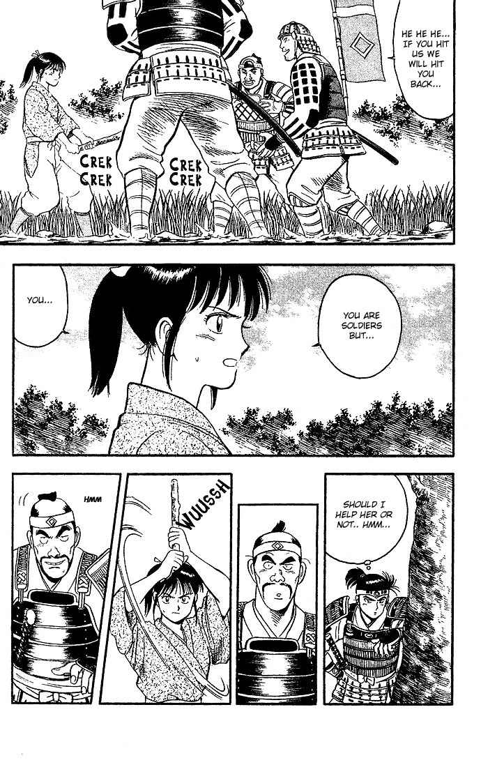 Hoshi no Ken Chapter 1 page 40 - Chapter 1
