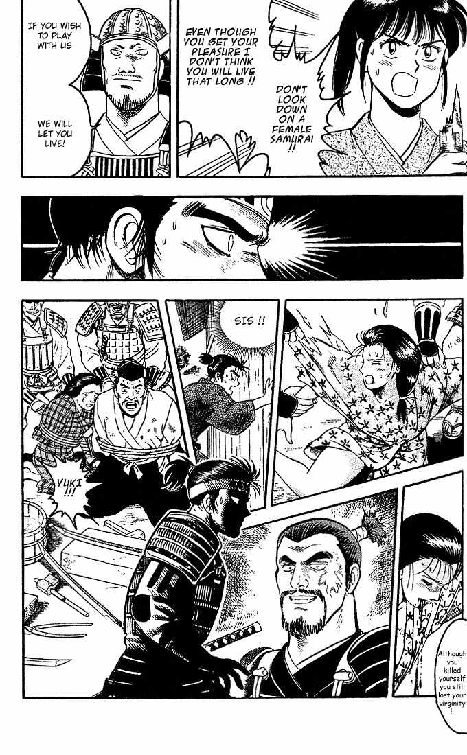 Hoshi no Ken Chapter 1 page 41 - Chapter 1