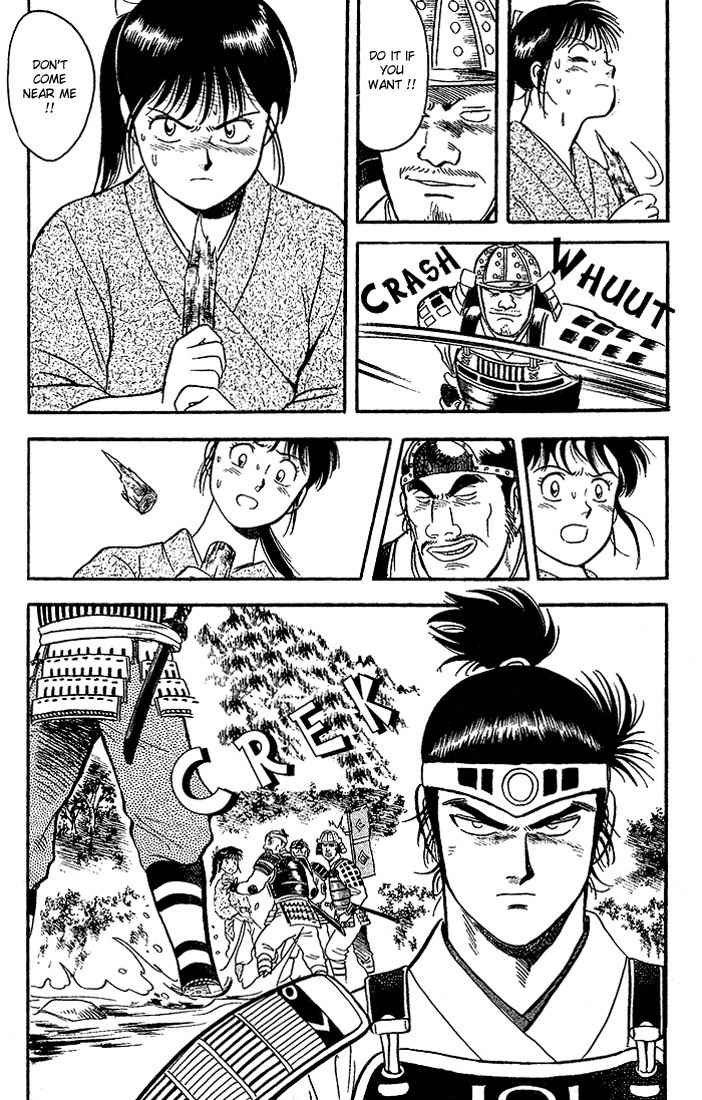 Hoshi no Ken Chapter 1 page 42 - Chapter 1