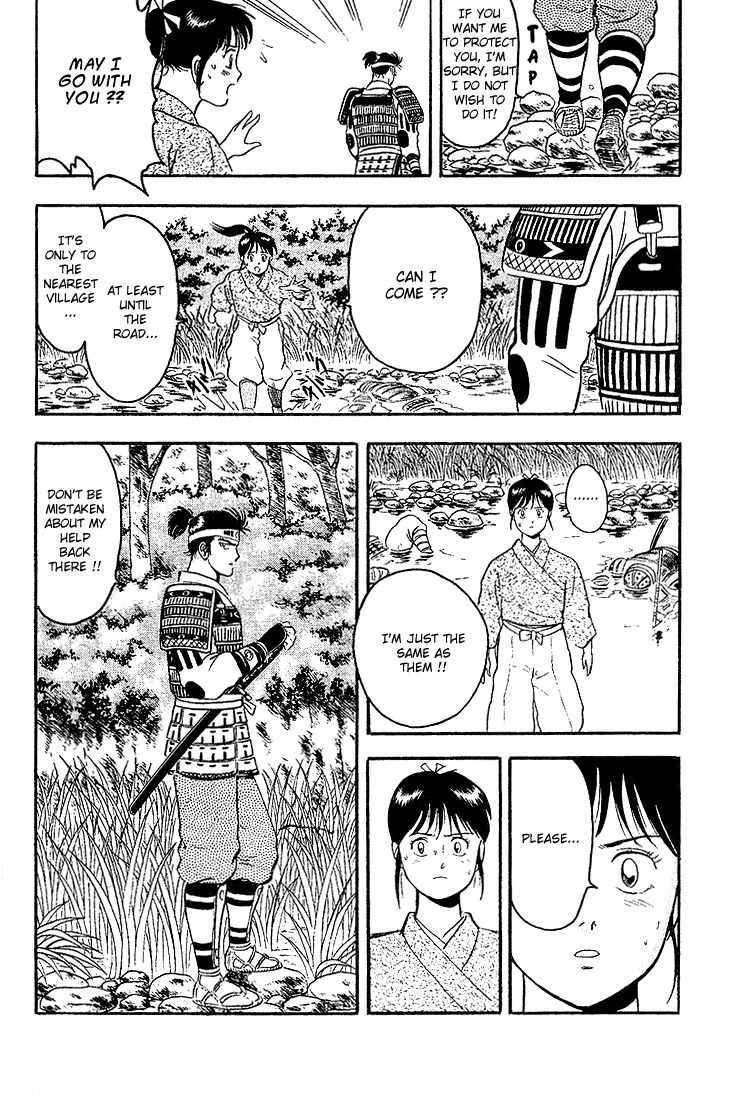 Hoshi no Ken Chapter 1 page 46 - Chapter 1
