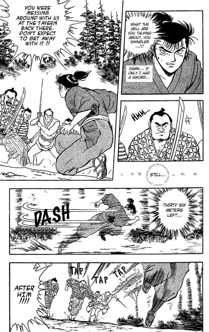 Hoshi no Ken Chapter 1 page 7 - Chapter 1
