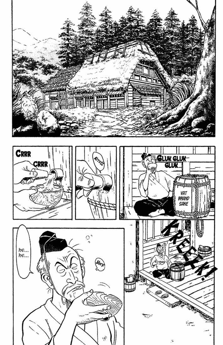 Hoshi no Ken Chapter 1 page 8 - Chapter 1