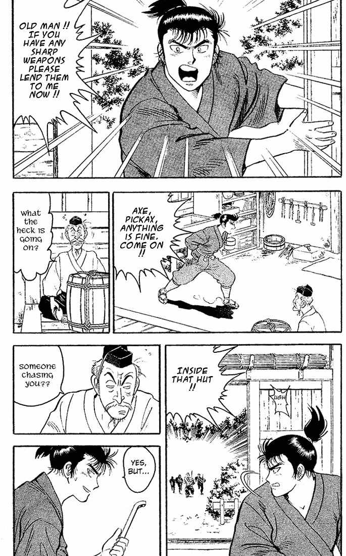 Hoshi no Ken Chapter 1 page 9 - Chapter 1