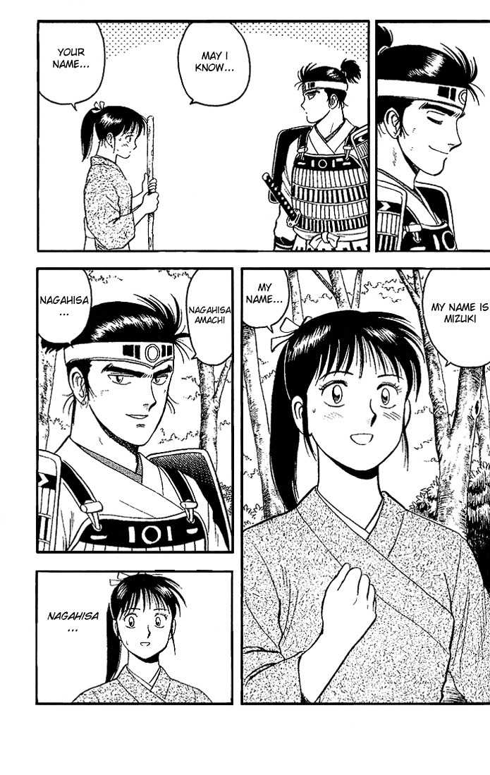 Hoshi no Ken Chapter 2 page 10 - Chapter 2