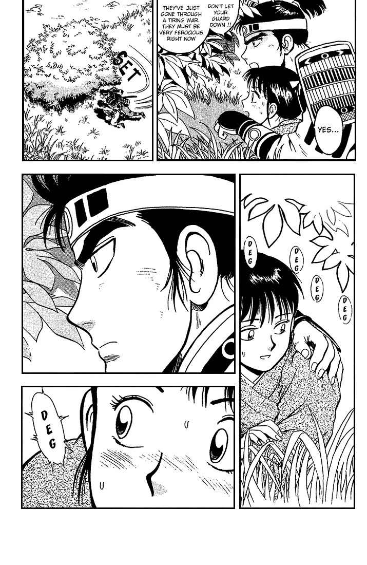 Hoshi no Ken Chapter 2 page 20 - Chapter 2